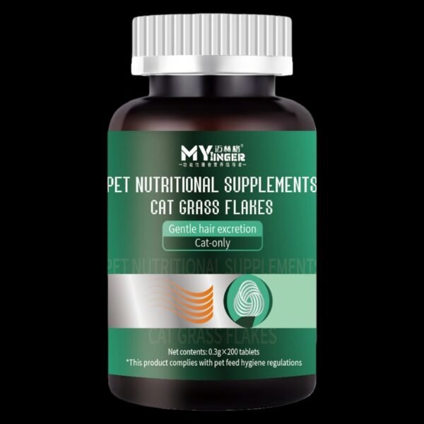 Natural Cat Hairball Control Tablets