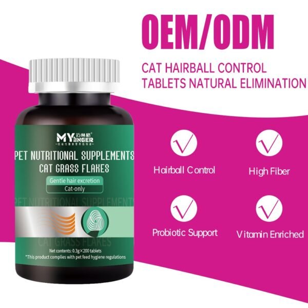 Natural Cat Hairball Control Tablets
