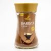 Premium 100% Arabica Tchibo Ground Coffee